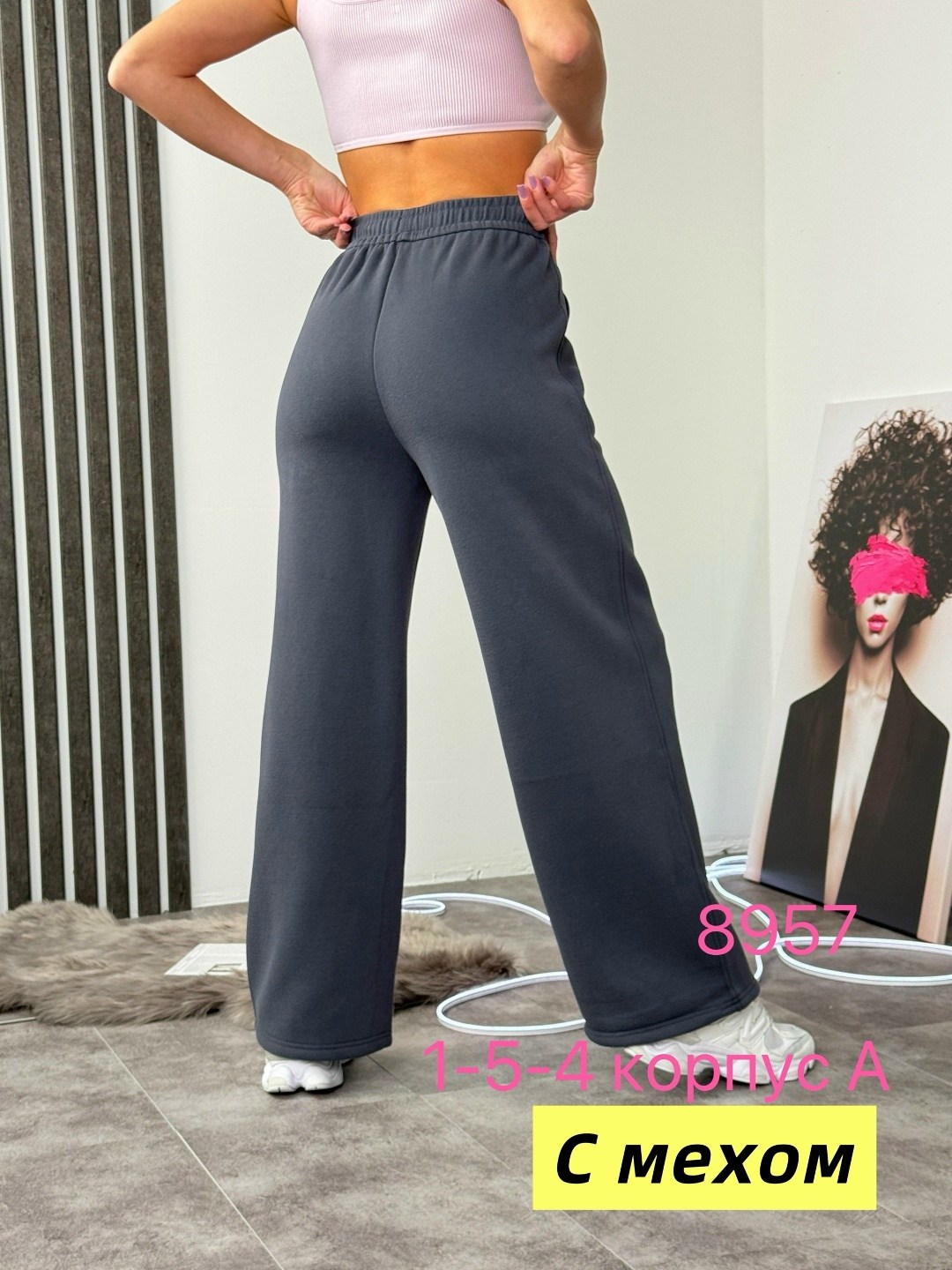 брюки женские палаццо,женские штаны,широкие брюки,широкие штаны,женские брюки