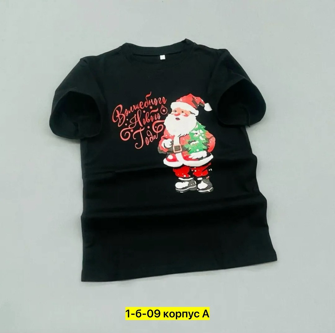футболка детская,футболка,детские новогодние футболки,новогодние футболки,футболка для мальчика и девочка