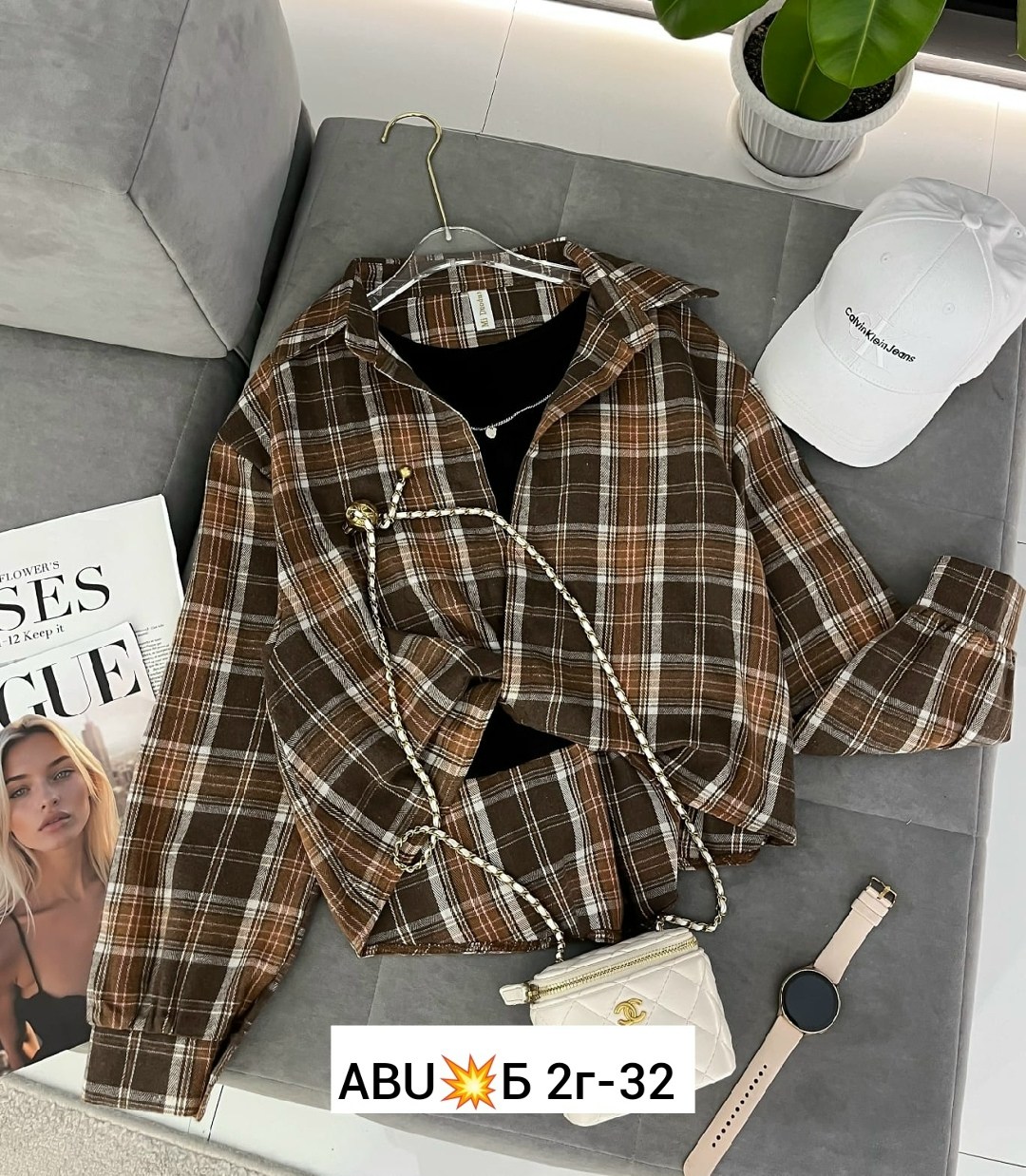 рубашка в клетку,рубашка в клетку женская,рубашка в клетку повседневная,рубашка,стильная рубашка