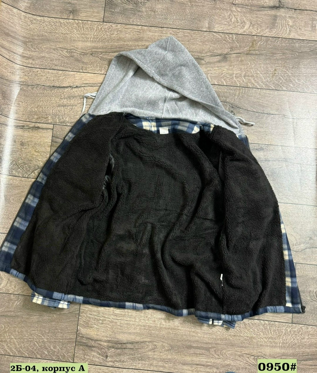 рубашка мужская с капюшоном,мужская рубашка,рубашка для мужчин,рубашка мужская утепленная,рубашка теплая на флисе