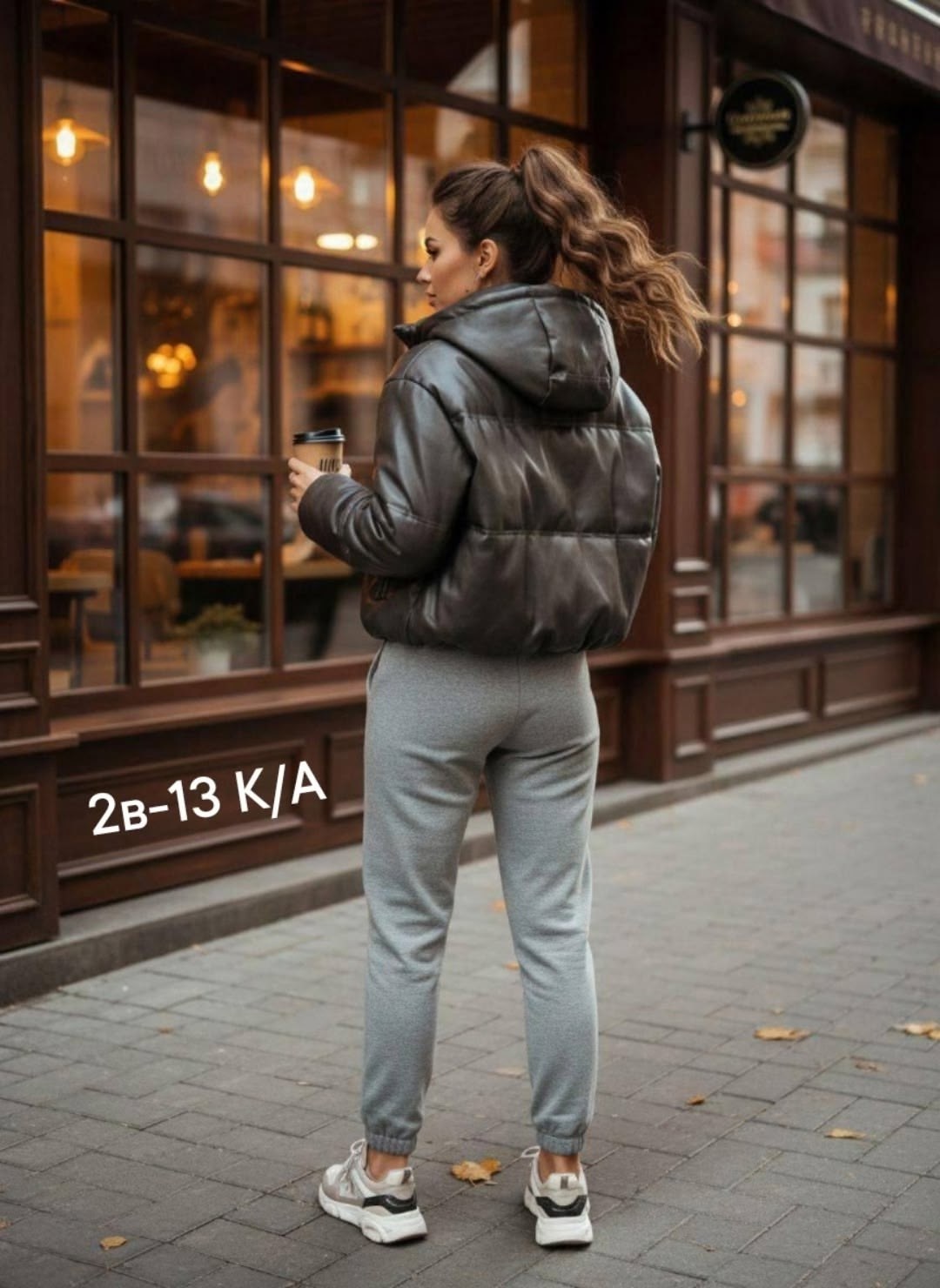 Женская одежда