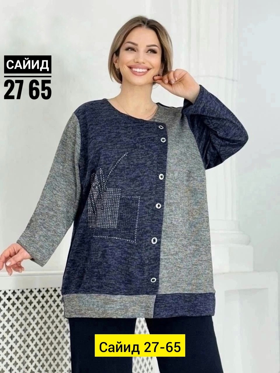 туника большие размеров,женская кофта,кофта теплая,кардиган,кофта кардиган