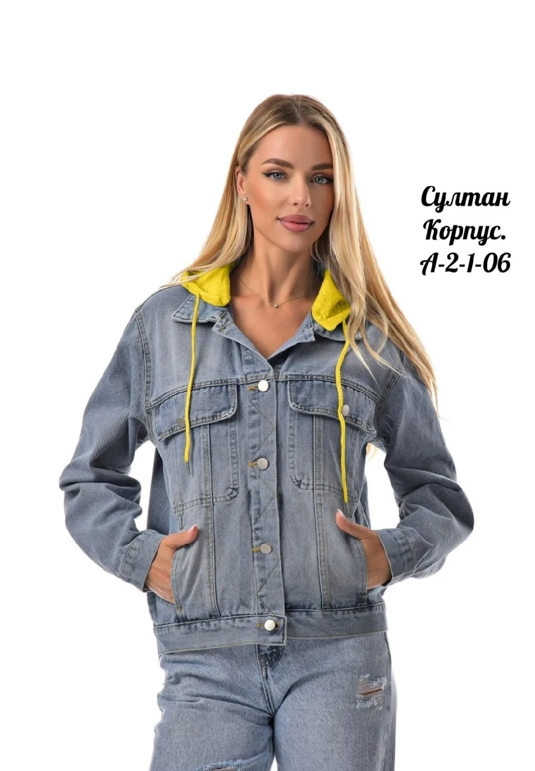 джинсовая женская куртка,джинсовая куртка,джинсовая куртка с капюшоном,модные джинсовые куртки,женская джинсовая куртка с капюшоном