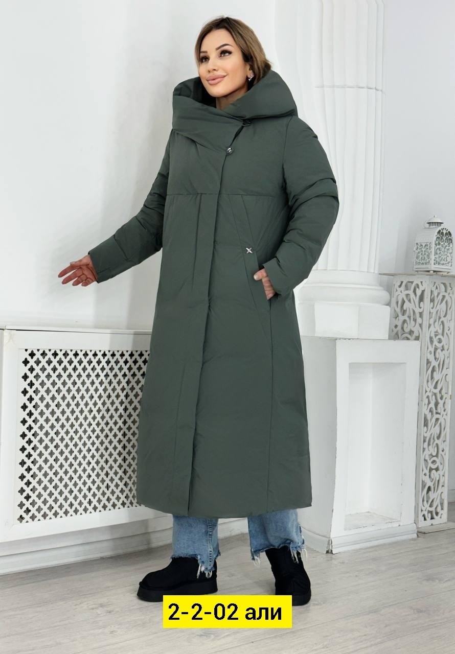 зимние женские куртки,зимние куртки,женская куртка,куртка удлиненная,куртка женская бежевая