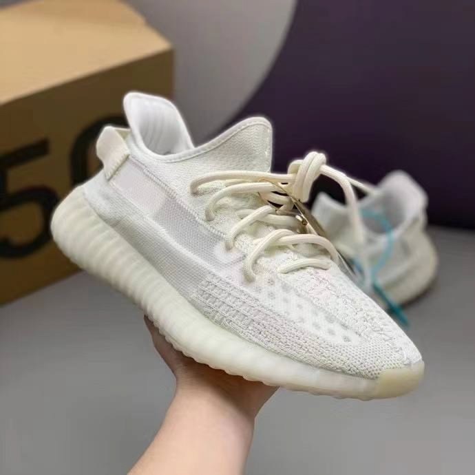 adidas yeezy boost 350 v 2,adidas yeezy boost,adidas yeezy boost 350,yeezy 350 v2 white,yeezy boost 350 v 2