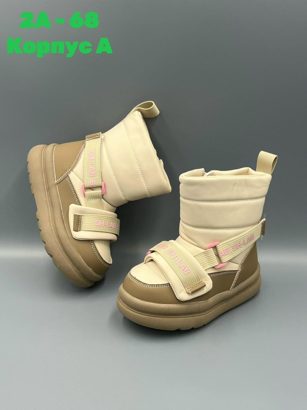 ,детская ,детские дутики, женская зимняя,дутики зимние детские