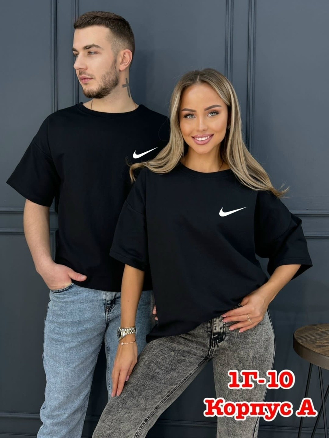 футболки оверсайз мужской и женский,парные футболки оверсайз,футболка мужская оверсайз,футболка женская мужская,футболка оверсайз