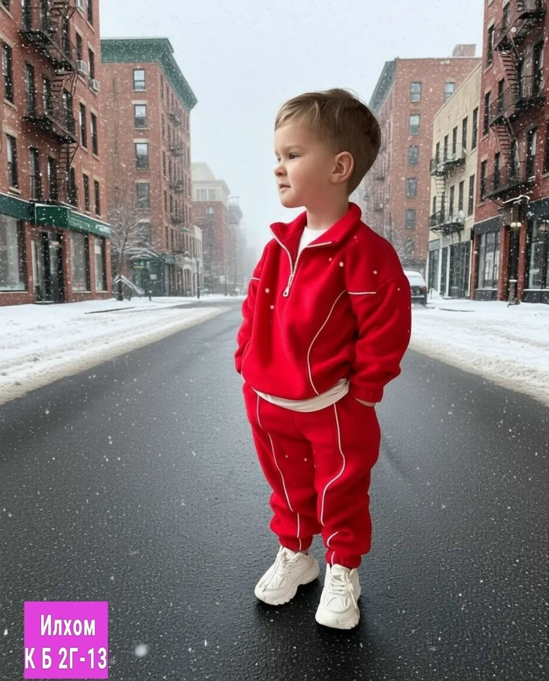 спортивные костюм,костюм спортивный мальчикам,детские спортивные костюмы,спортивный костюм красно- белый детский,спортивные костюмы для детей