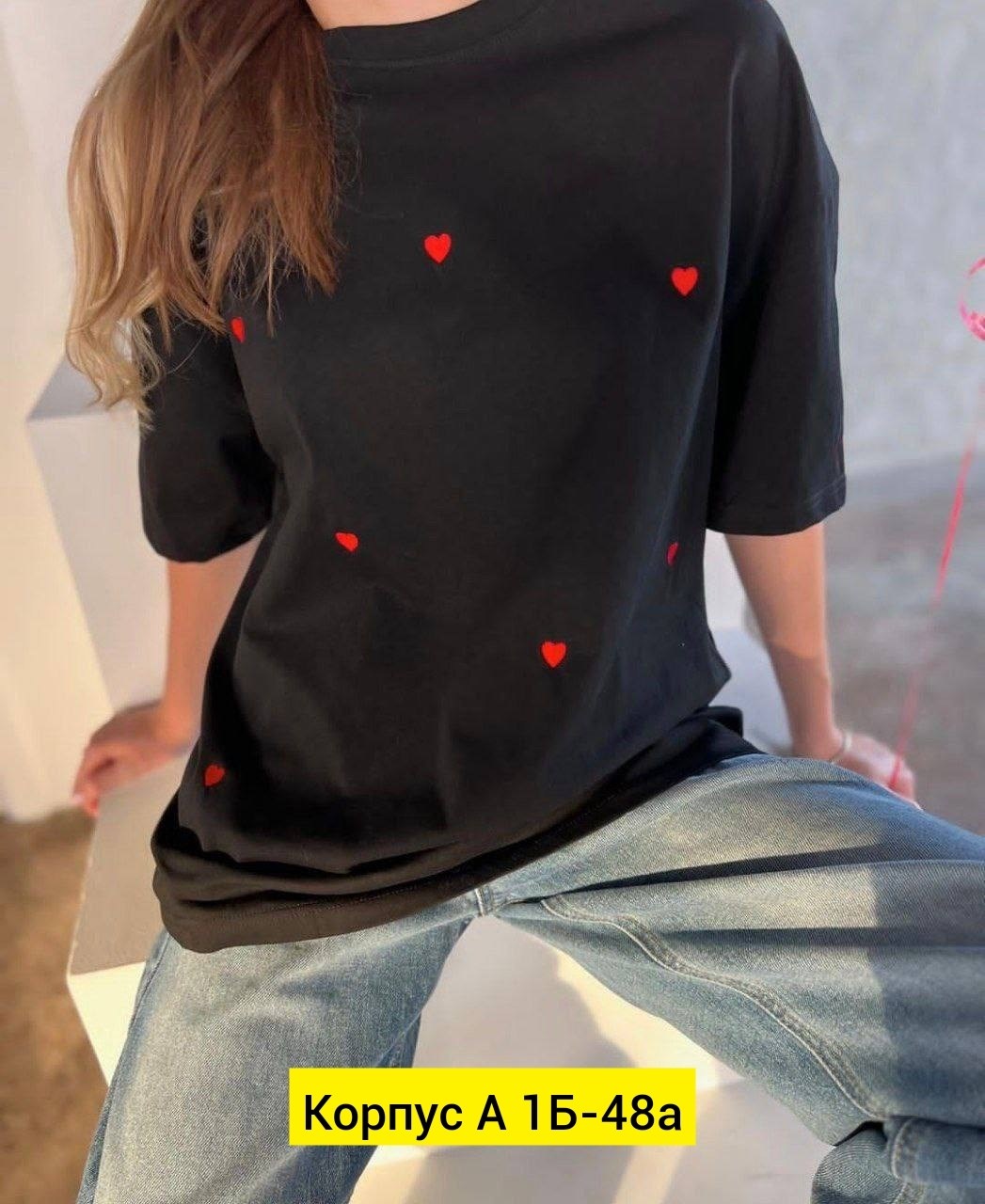 женская футболка,футболка женская оверсайз,футболка оверсайз с принтами,футболка оверсайз,футболка хлопок