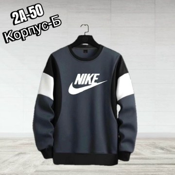 Мужская одежда