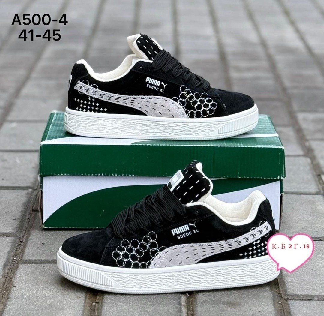 кроссовки puma,,кроссовки puma suede,кроссовки puma suede xl,спортивная