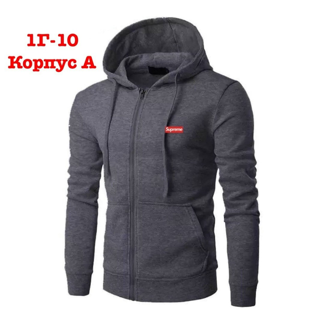 Мужская одежда