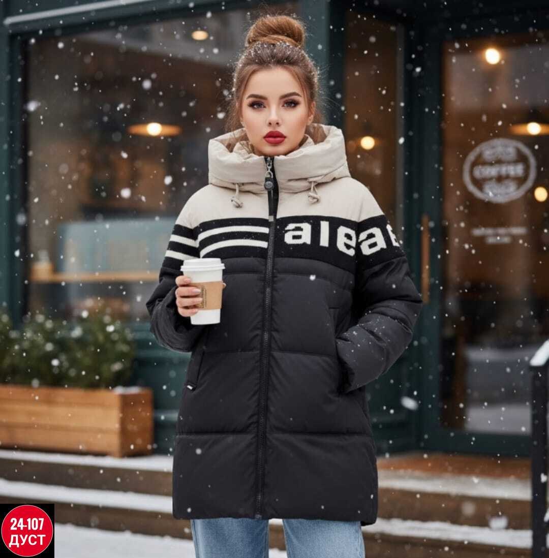 куртки мужская зимняя,длинные пуховики,удлиненная куртка,зимняя удлиненная куртка,куртка пуховик