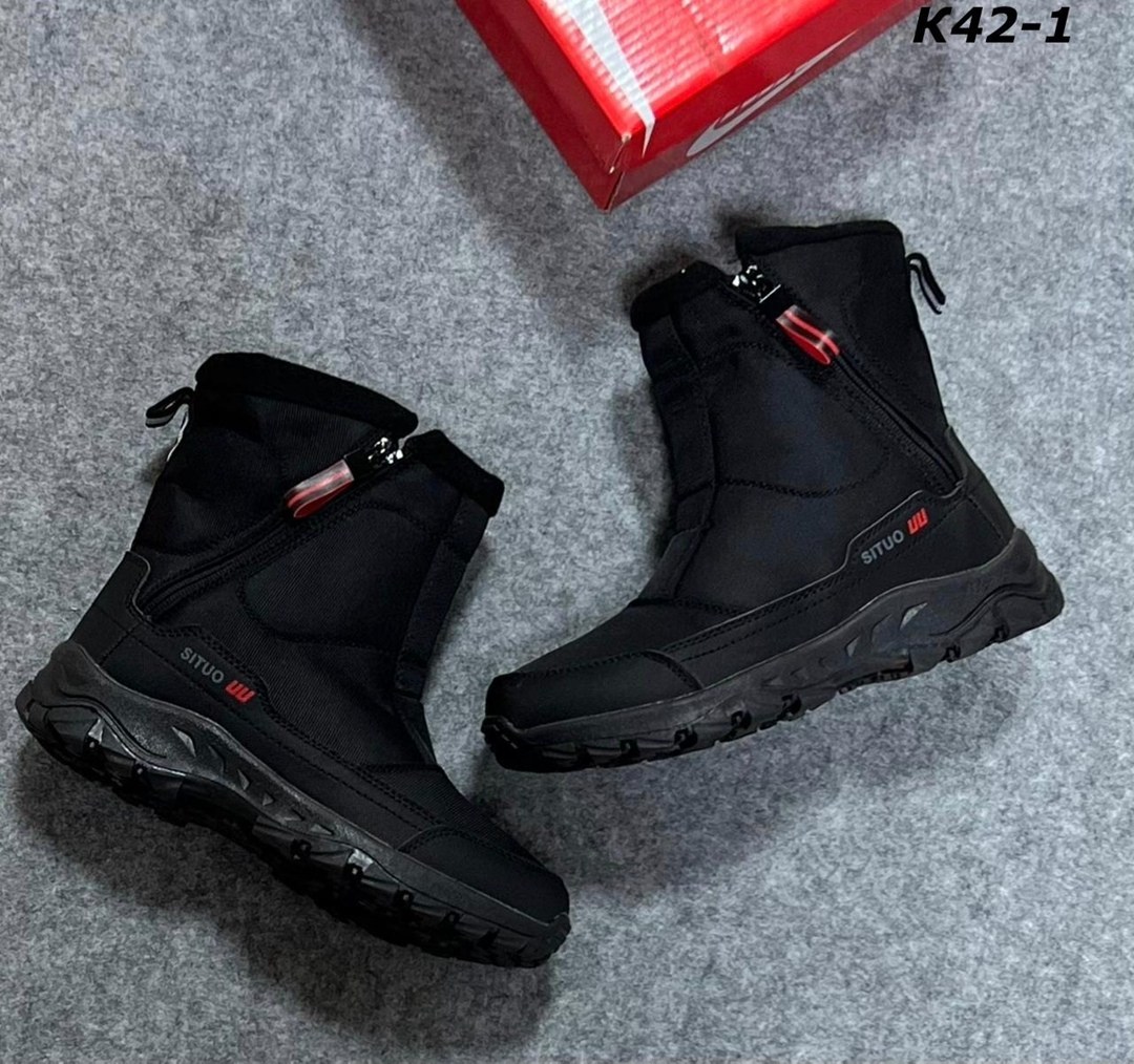 ,мужские дутики,дутики мужские зимни,зимняя , женская зимняя