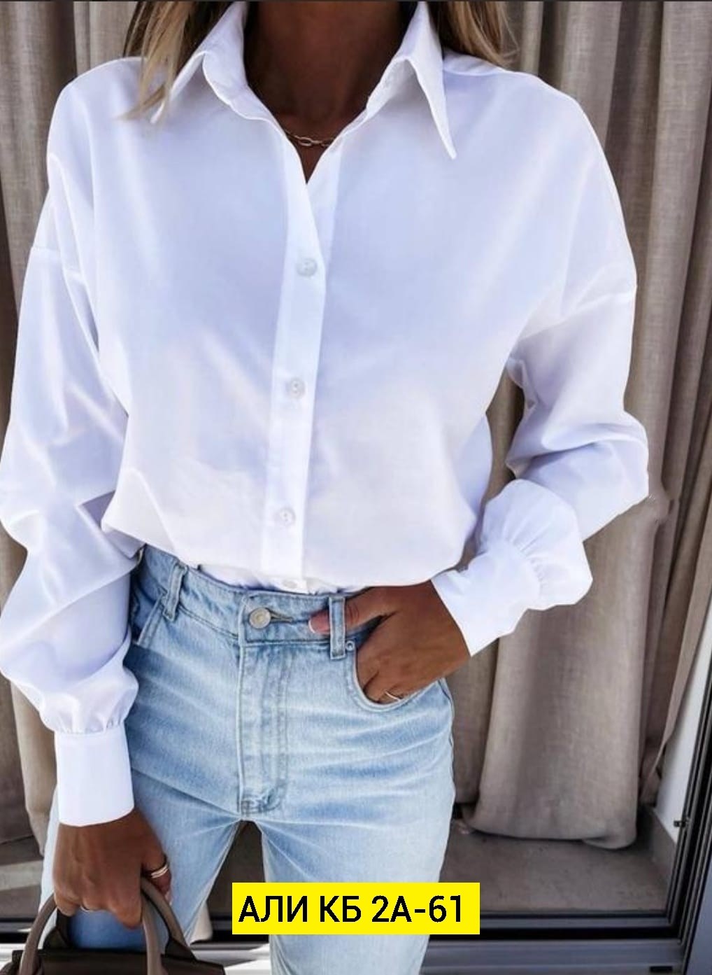 женские джинсы,джинсы стиль,стильные джинсы,джинсы мом,джинсы брюки