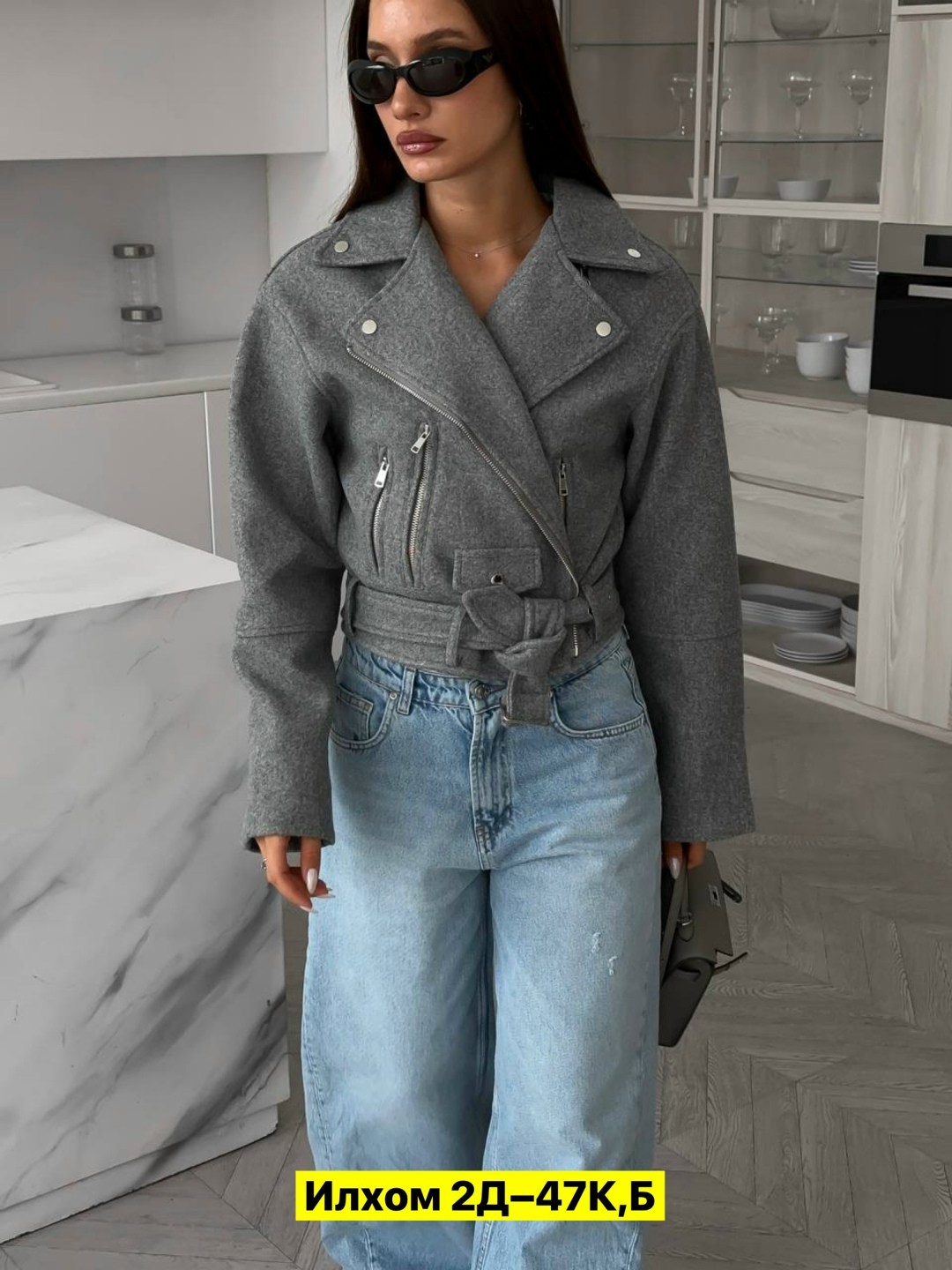 пальто косуха женское,куртка косуха женская,косуха серая,косуха женская,пальто косуха