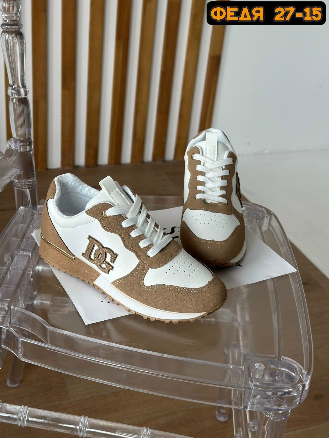 кроссовки женскиe,,кроссовки модные,кроссовки для женщин,kроссовки спортивные