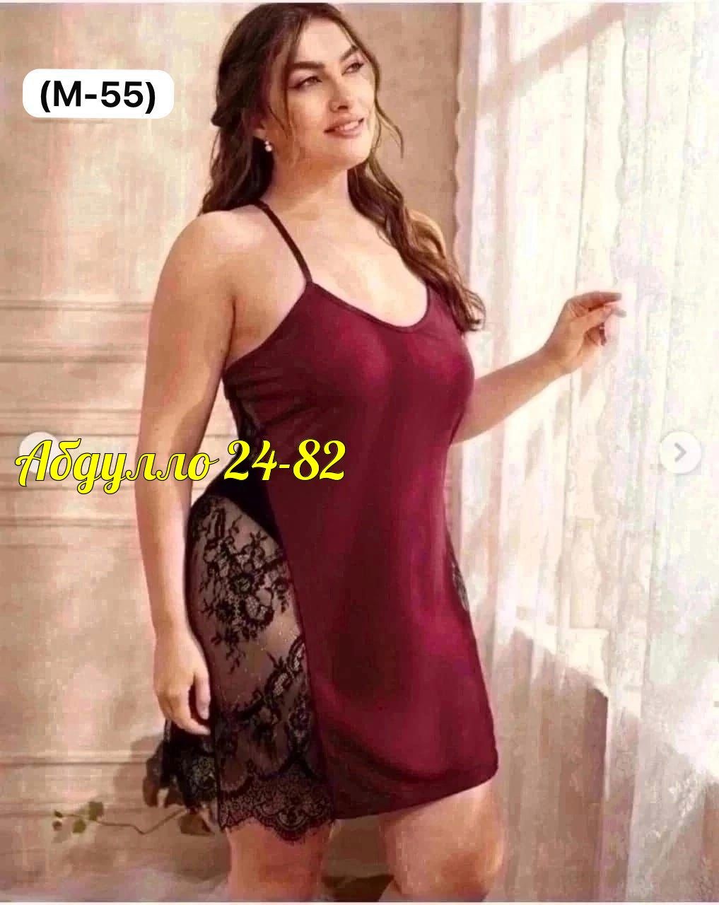 пеньюар ночная сорочка,пеньюар женский больших размеров,пеньюар женский,ночнушка женская,сексуальные пеньюары