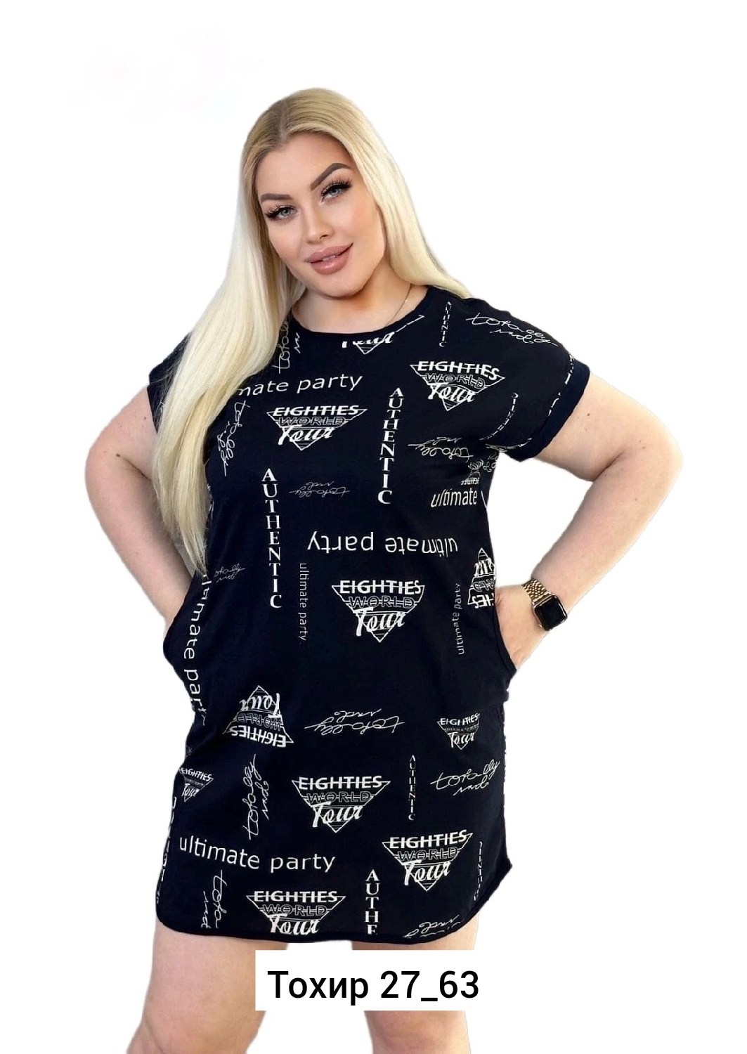 туника домашняя женская,туника женская,туника женская платье женское,туника домашняя женская платье,домашнее платье женское