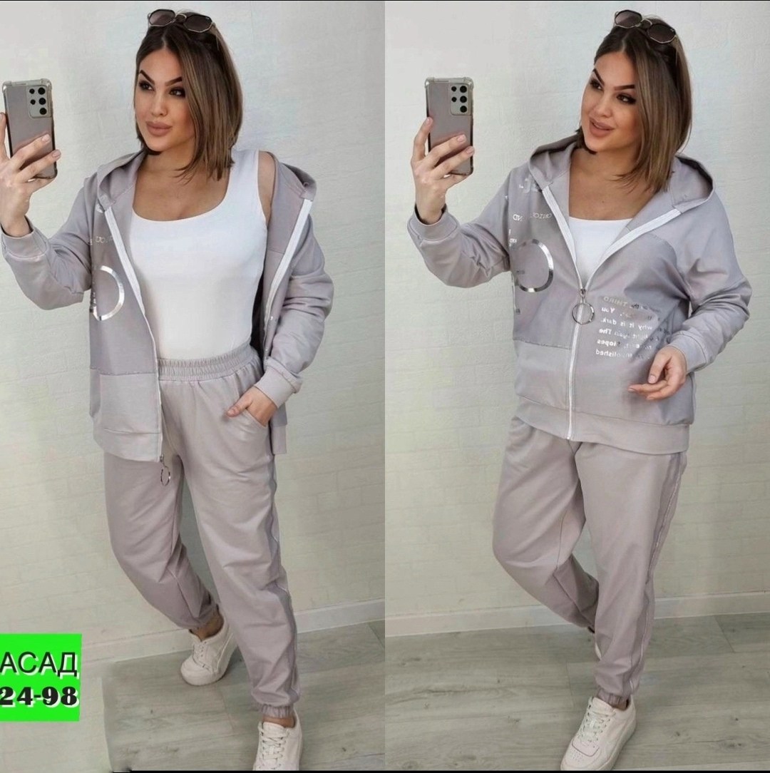 Женская одежда