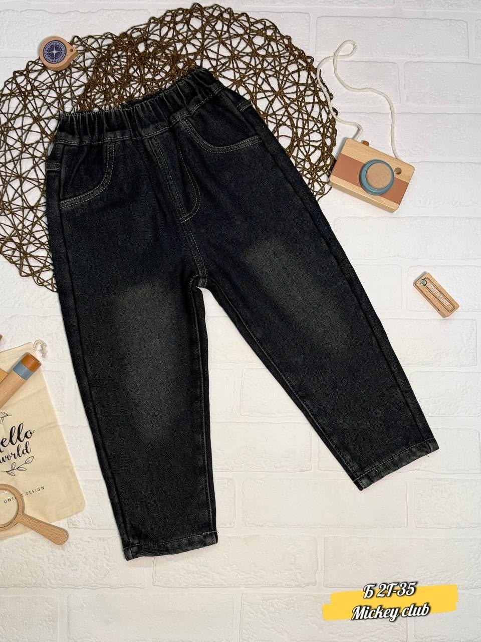 джинсы для мальчик,джинсы для детей,детские джинсы,джинсы для мальчика детские,джинсы для мальчика брюки