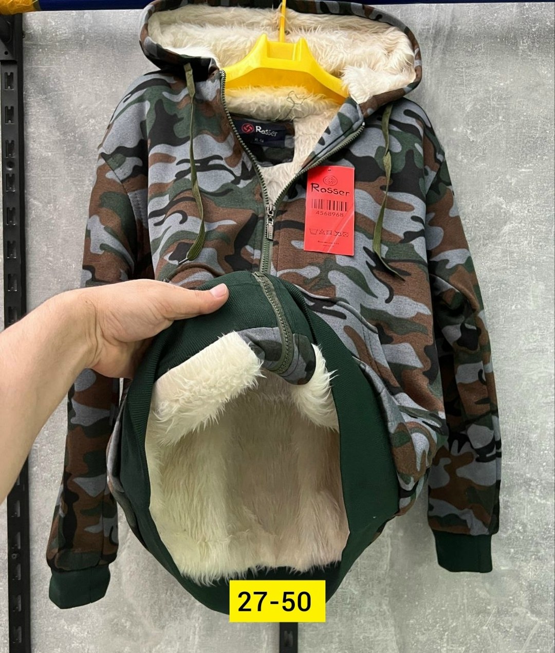 толстовка камуфляжная,камуфляжная куртка,толстовки кофта,куртка на флисе,куртка