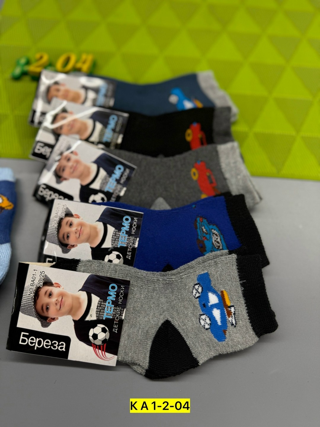 носки детские махровые,носки дeтские,носки береза детские,носки детские на мальчика,носки подростковая