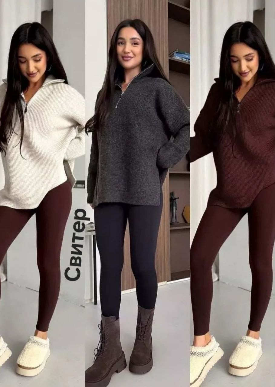 трикотажные костюмы,женский вязаный костюм,вязаные костюмы,теплый костюм,трикотажный костюм женский