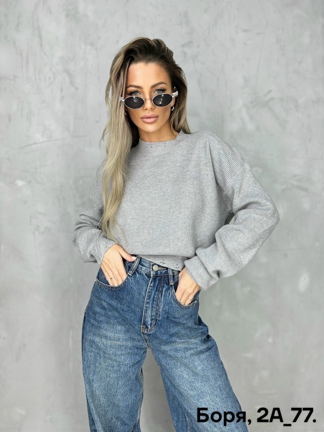 кофта женская свитер,женская кофта,свитера женские,джемпера женские,кофта свитер