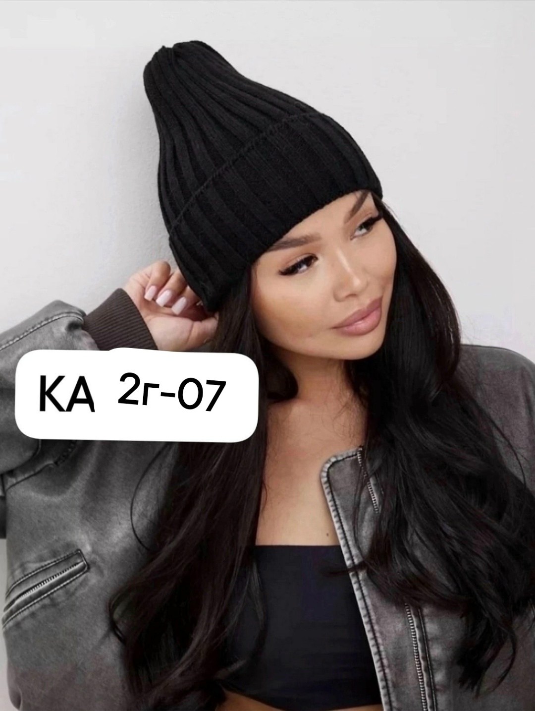 шапка женская,шапка для женщин,вязаная женская шапка,шапка двойная,шапка вязаная