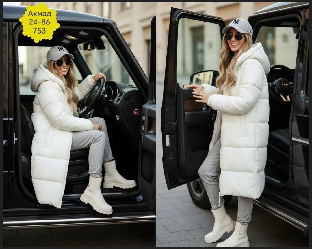 пуховики женские,длинные пуховики,пуховик,куртка стильная,бежевый пуховик