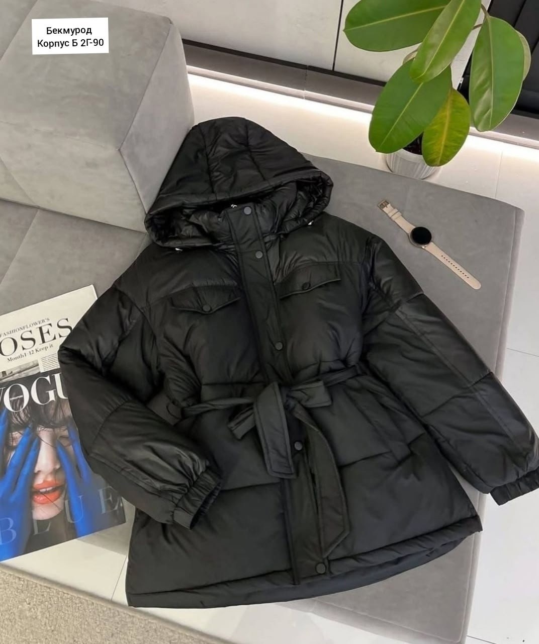 куртка стильная,куртка демисезонная,куртка женская,женская демисезонная куртка,куртка оверсайз