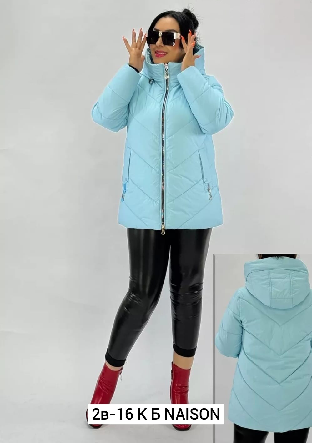 куртка больших размеров демисезонная bloom fashion,куртка зимняя женская больших размеров bloom,демисезонная куртка,куртка демисезон с капюшоном утепленная большие,куртка женская