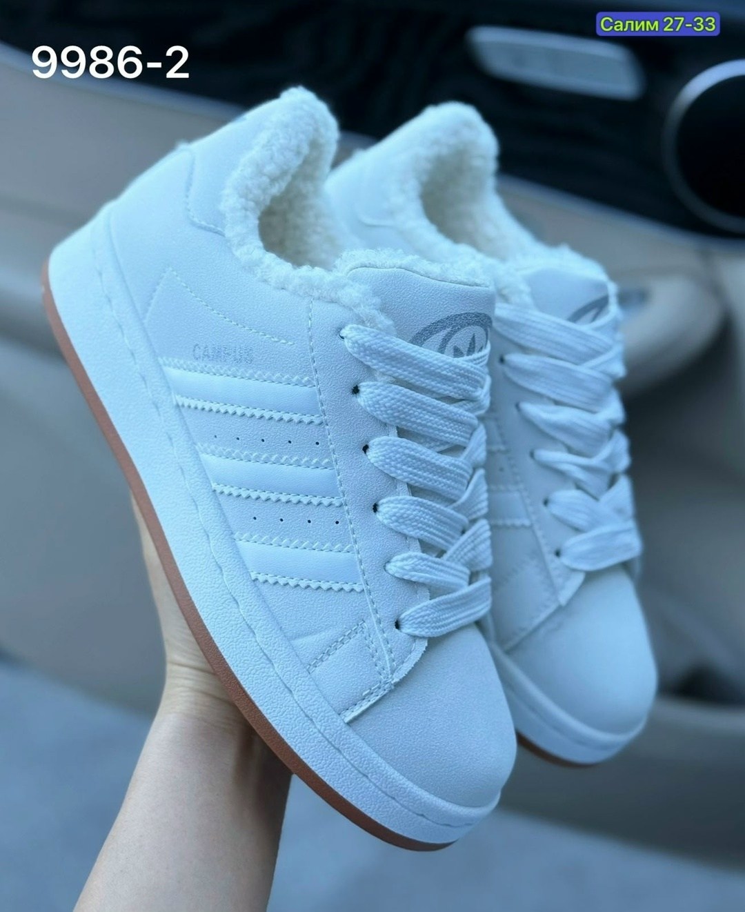 кроссовки женскиe,кроссовки adidas,кроссовки молодежные,кроссовки adidas campus зимние с мехом adidas,