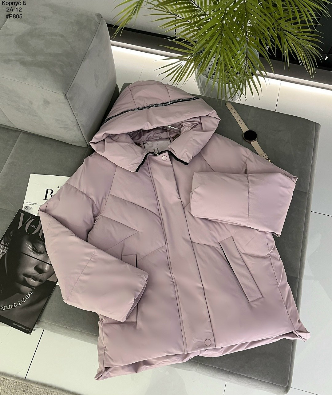 куртка женская,куртка демисезонная,куртка женская демисезонная,куртка зимняя женская,куртка женская пуховик