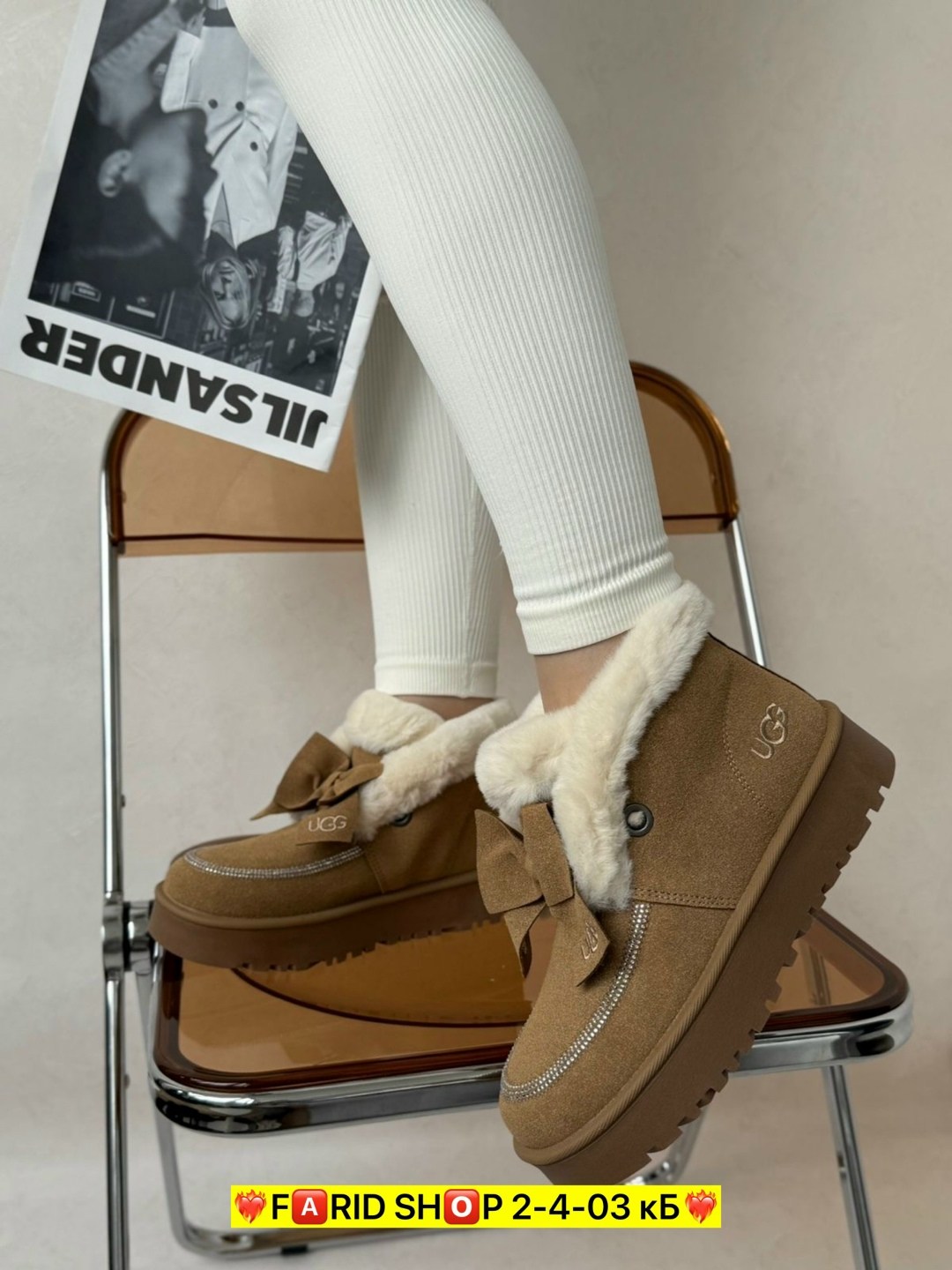 угги женские,,угги,угги женские черные,женская