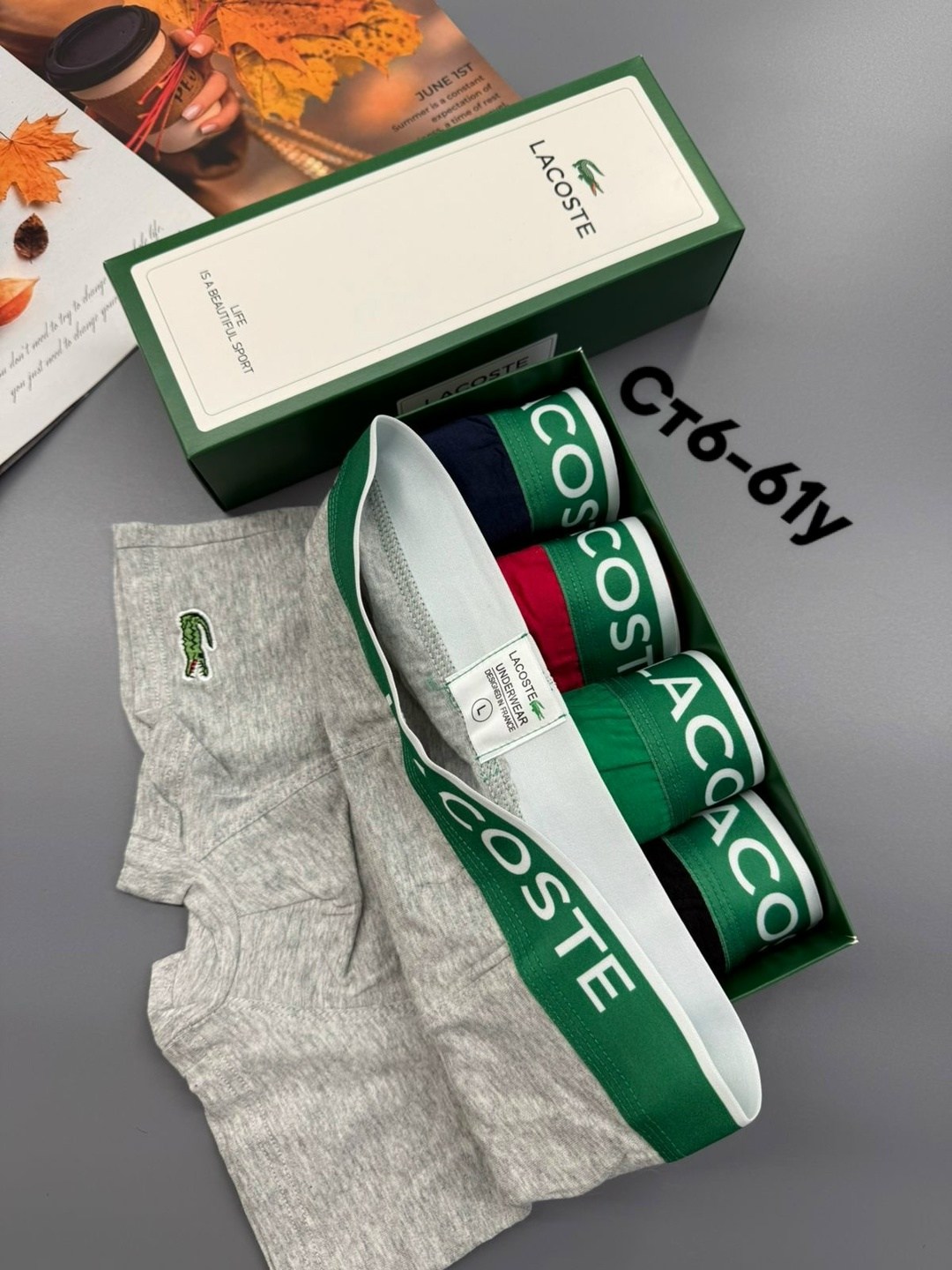 трусы мужские боксеры набор 5 шт lacoste,трусы боксеры lacoste,комплект трусов боксеры lacoste,трусы lacoste,lacoste трусы мужские набор