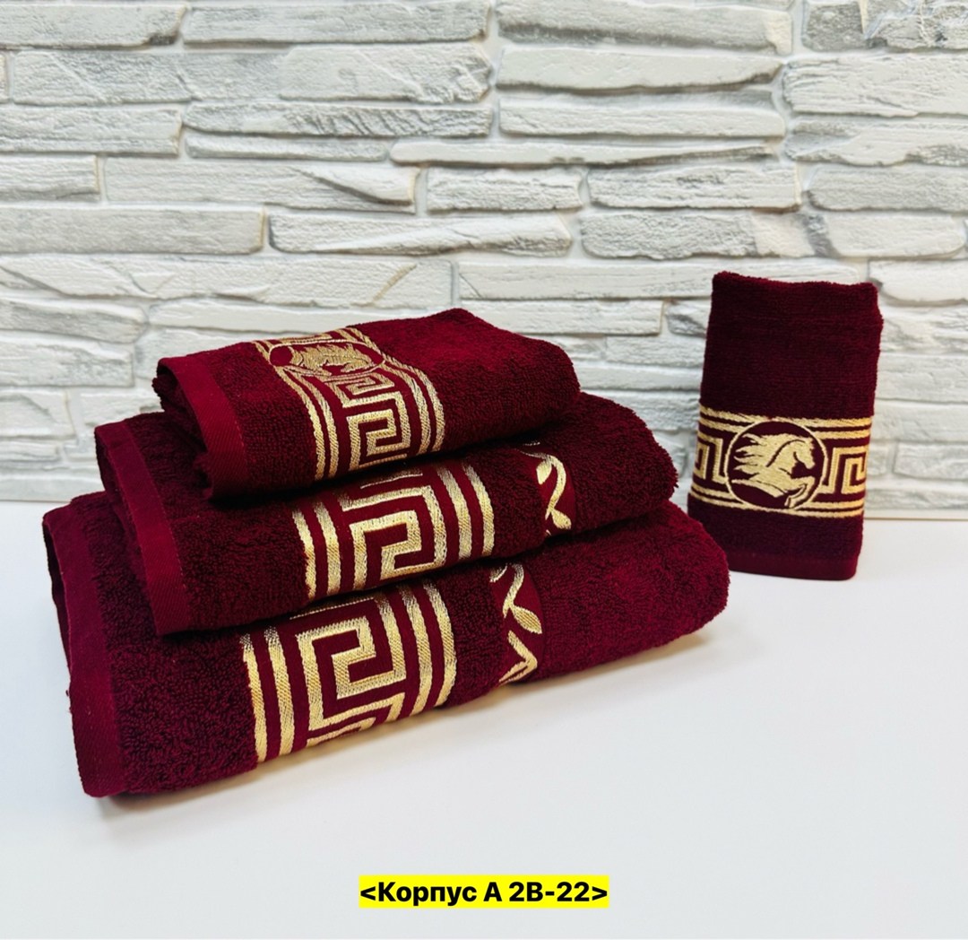 полотенец набор,комплект махровых полотенец,полотенца махровая,комплект полотенец,полотенца банная