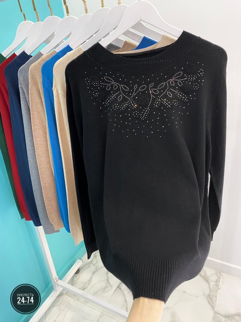 джемпер женский кофта,кофта женская,стильная кофта,свитер,свитер женский кофта