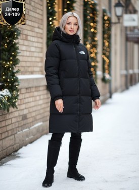 Верхняя одежда