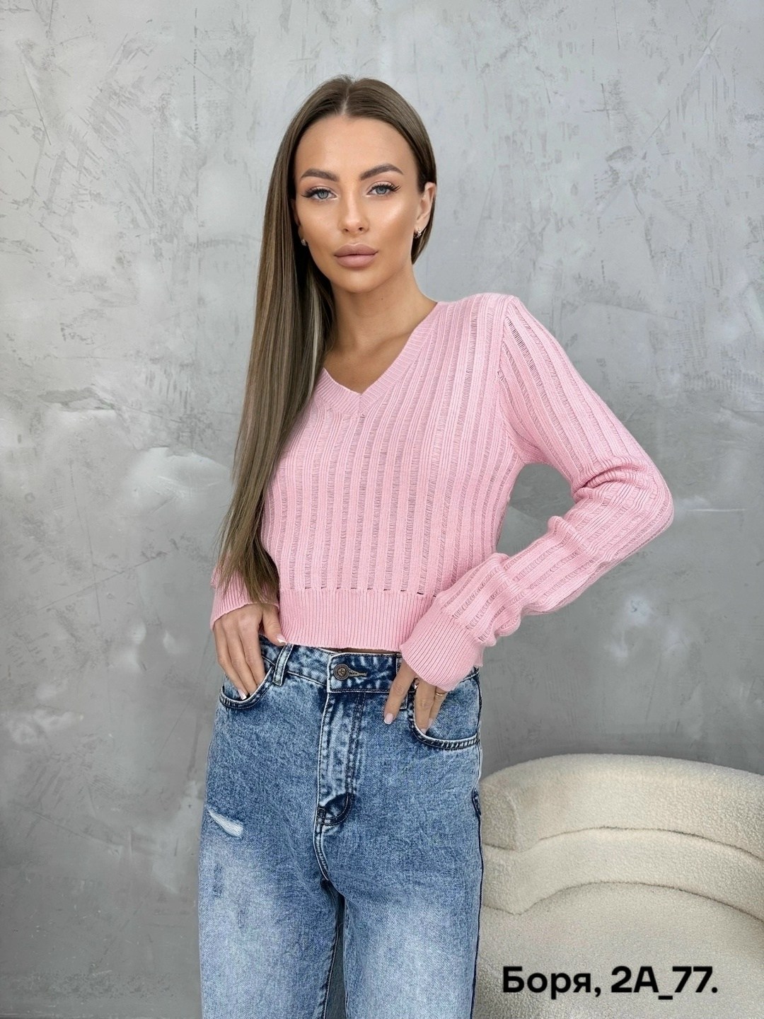 кофта женская,стильная кофта,кофта джемпер,свитера женские,кофта повседневная