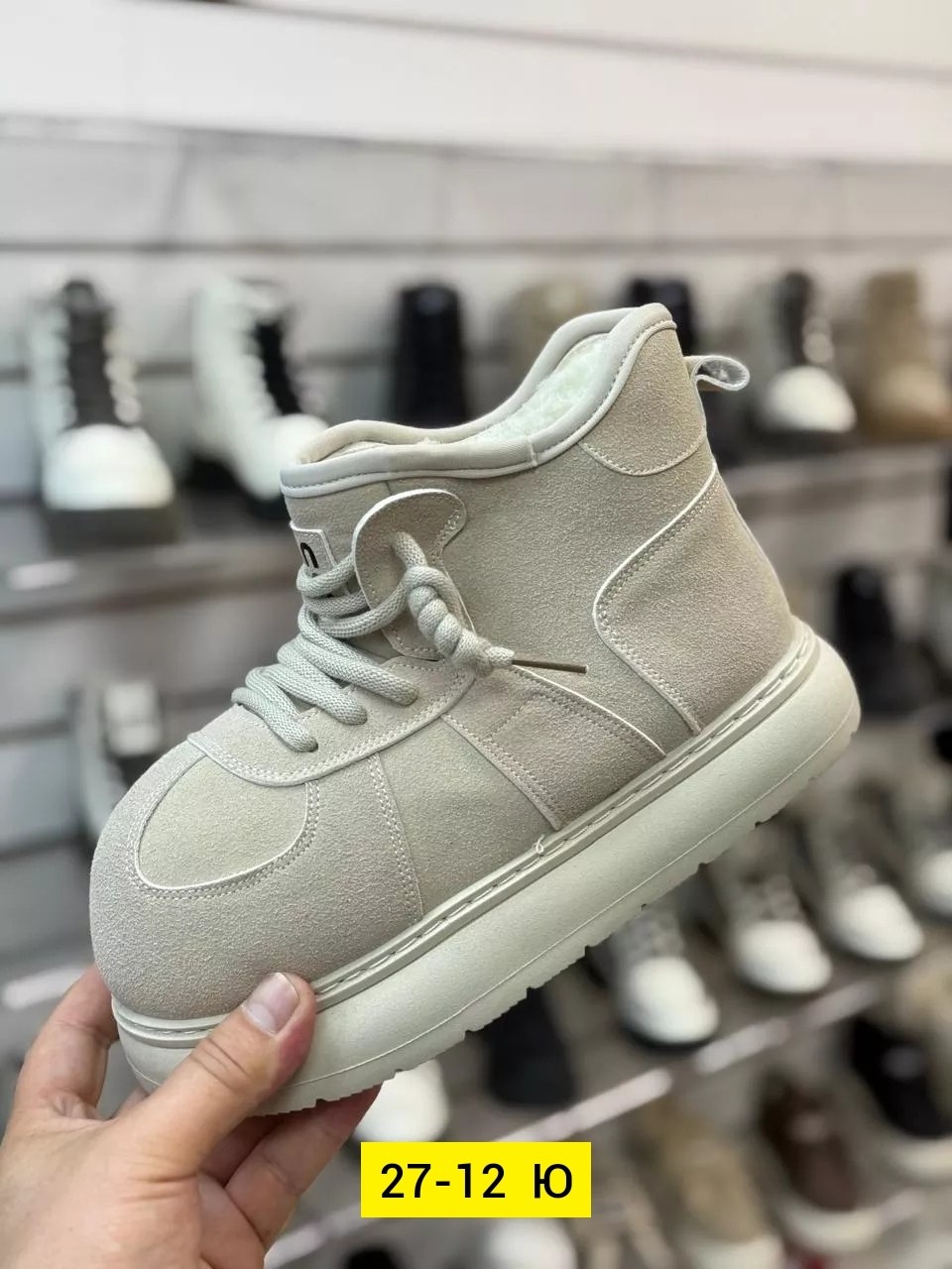 ,детская ,зимняя ,детские ботинки,повседневная