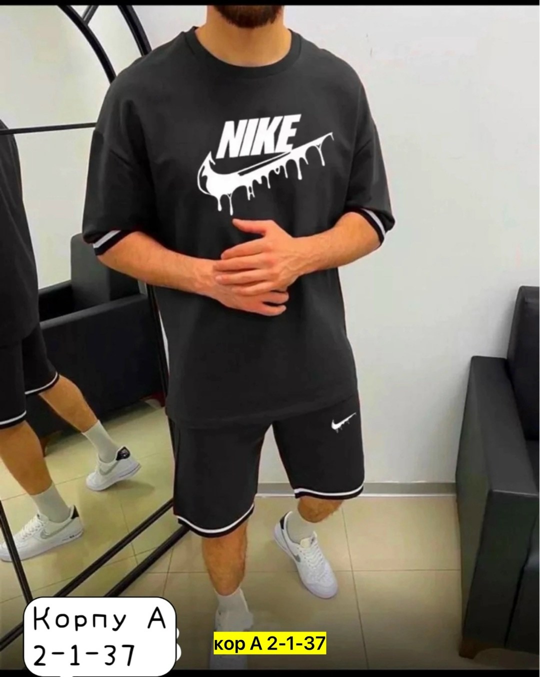 костюм летний мужской,спортивные мужские костюмы,мужской спортивный костюм летний,костюм спортивный мужской с шортами и футболкой,костюм спортивный летний с футболкой и шортами