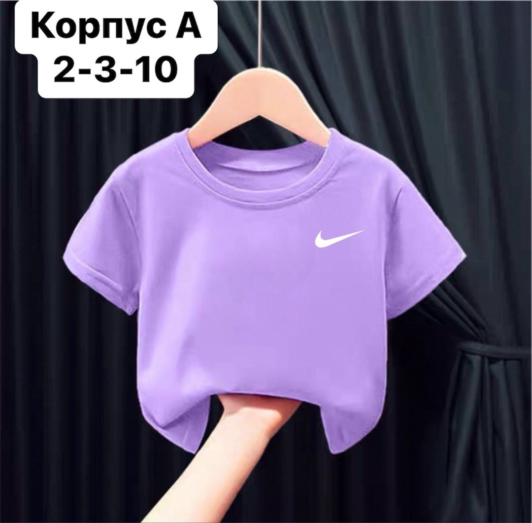 детская футболка,комплект футболки, ,футболка,футболка женская