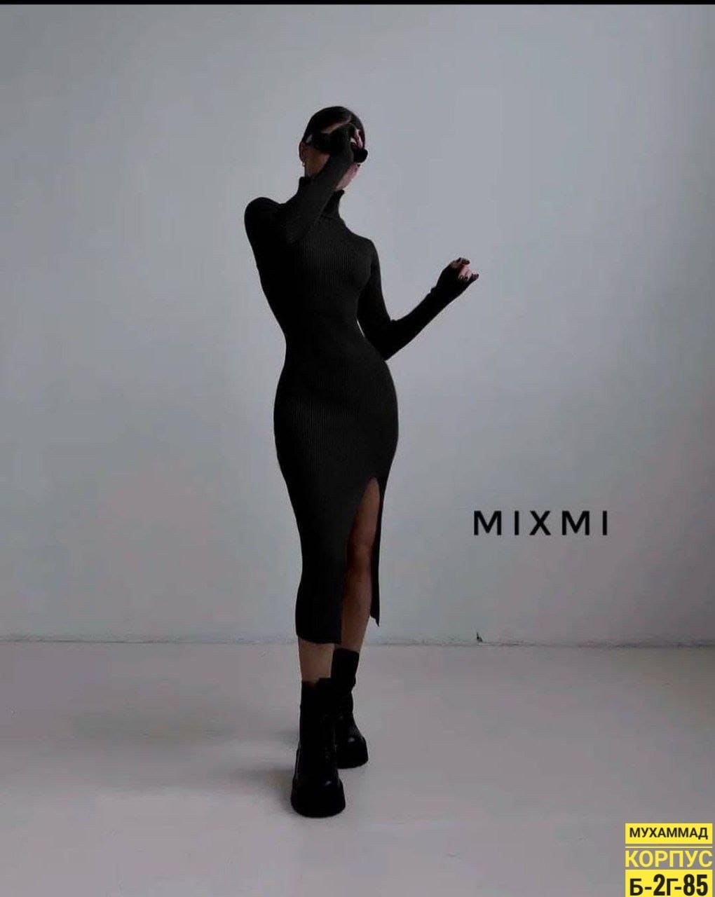 платье лапша с разрезом,платье лапша с горлом,платья с разрезом,платье лапша 2025,трикотажное платье с разрезом