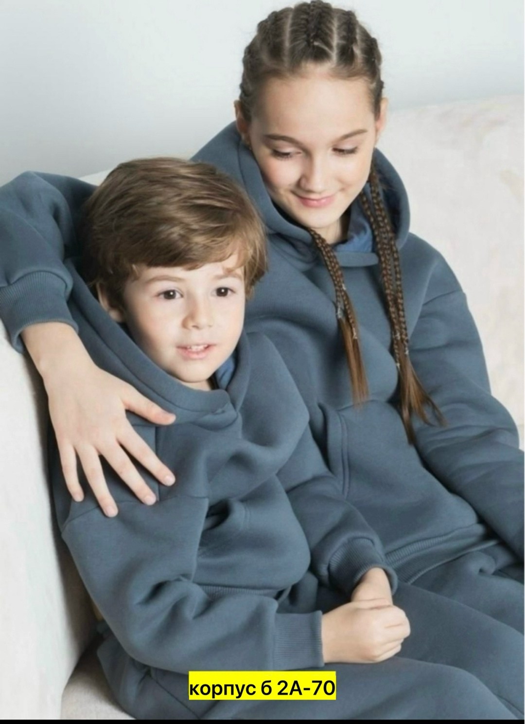 cпортивный костюм теплый с начесом,костюм спортивный теплый с начесом telle quelle,костюм на флисе,костюмы спортивные,спортивный костюм детский теплый с начесом