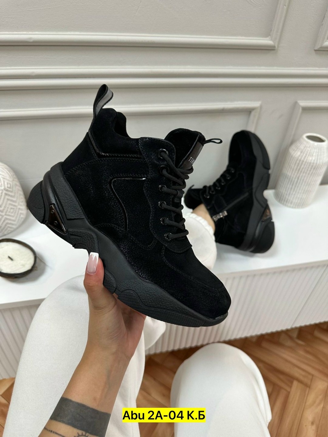 ,ботинки женские,женская ,замшевые кроссовки,черные кроссовки