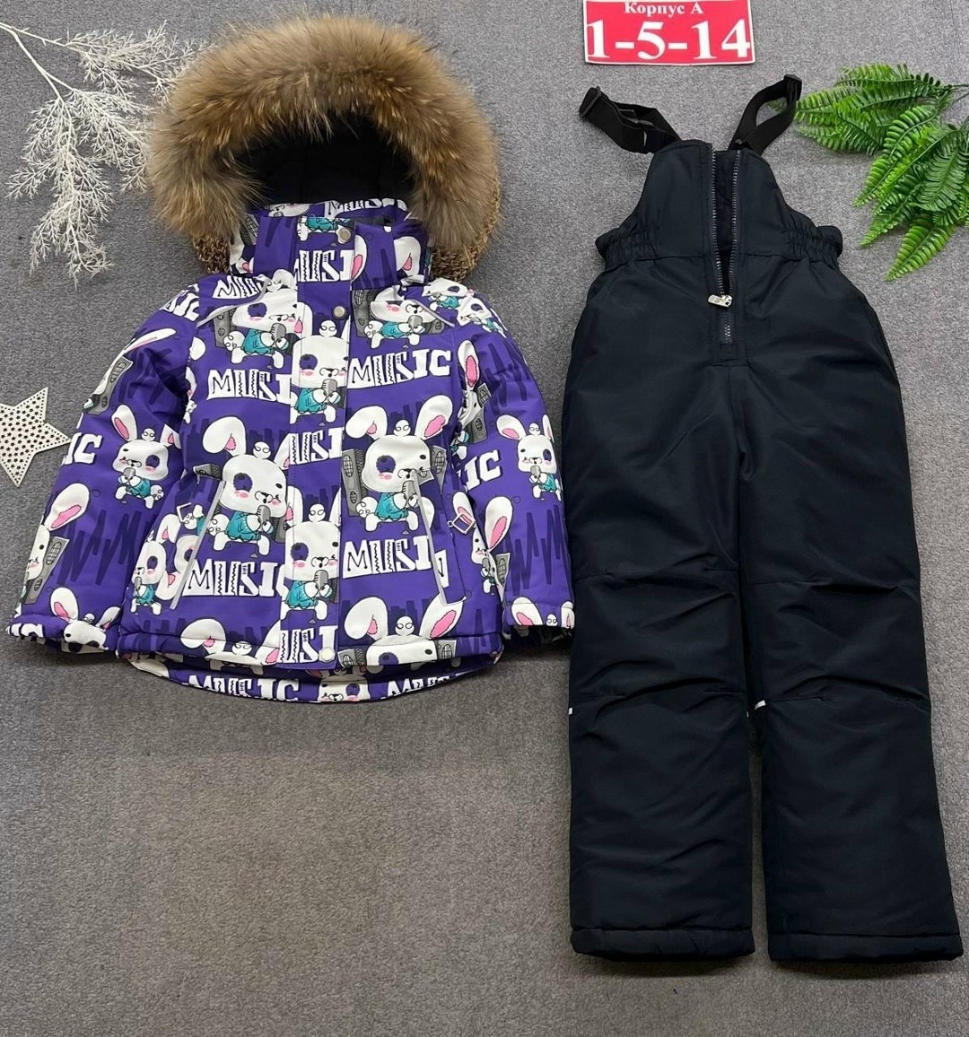 детский зимний костюм,зимние костюмы,одежда зимняя,костюм детский зимний куртка,костюм зимний для мальчик