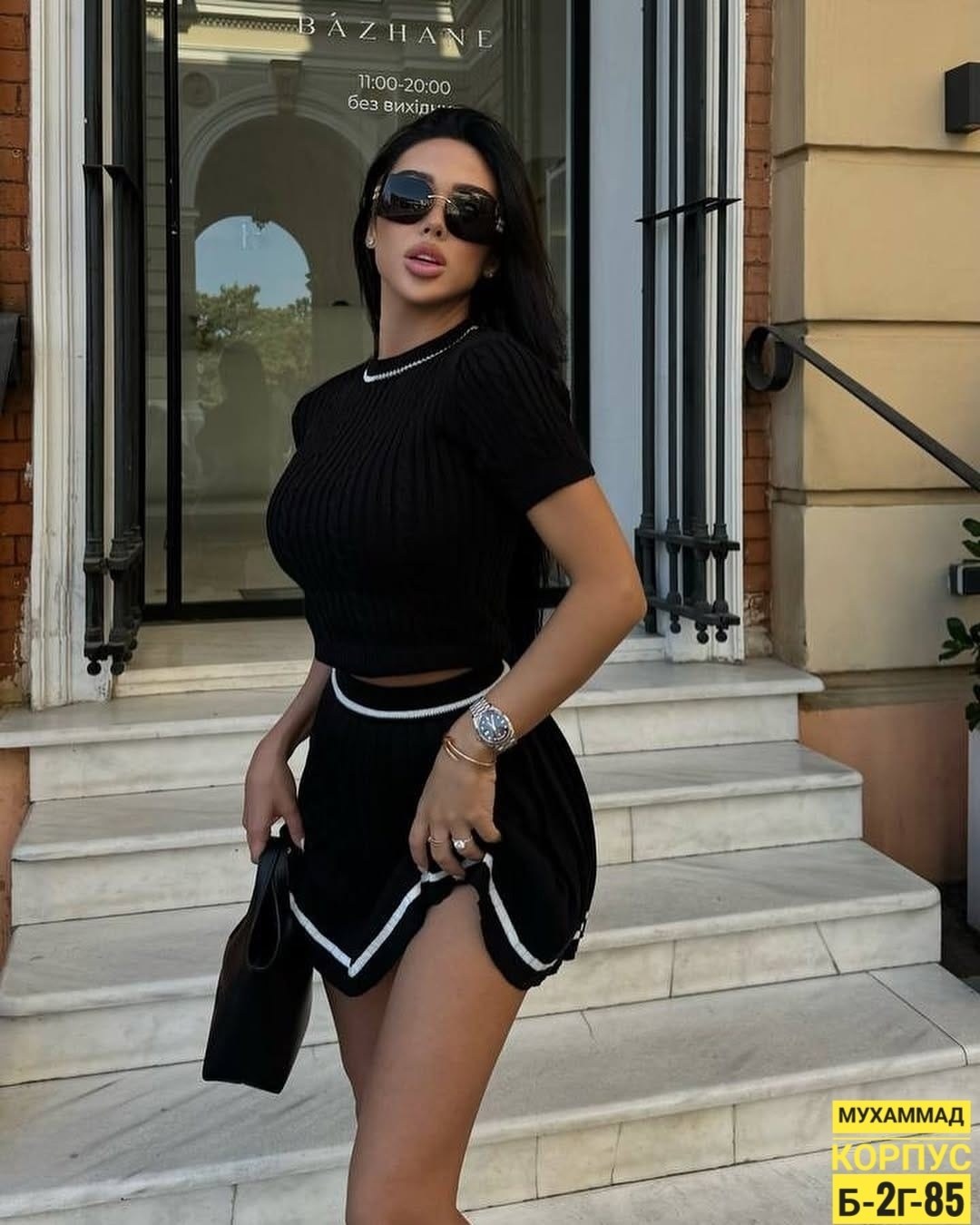 Женская одежда