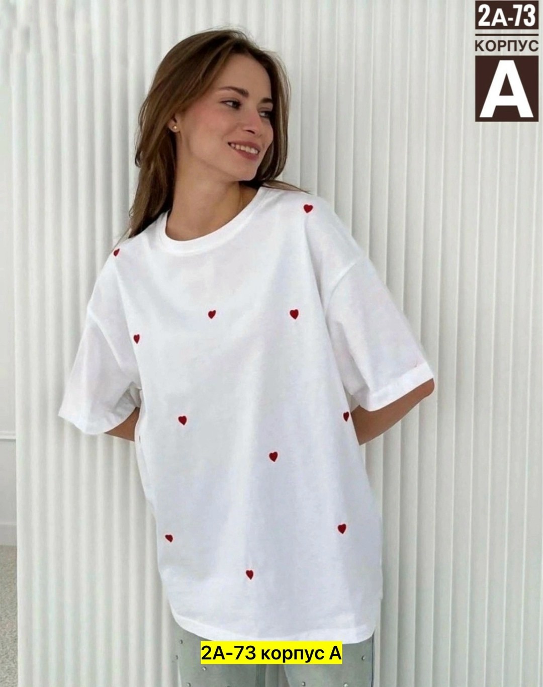 футболка оверсайз женская,футболка оверсайз,футболка женская,футболка оверсайз с принтами,футболка для девoчки оверсайз